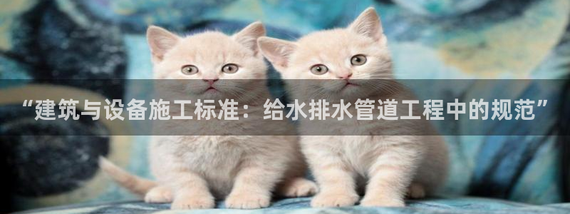富邦佳丽娱乐厅