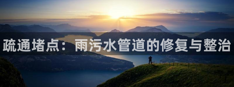 富邦娱乐城 皇恩靠谱
