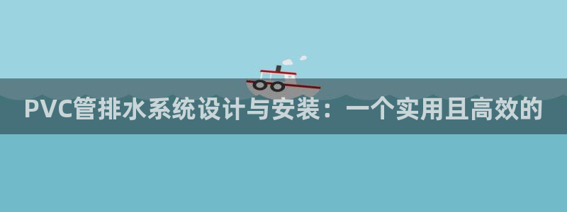 富邦娱乐会所在几楼上班