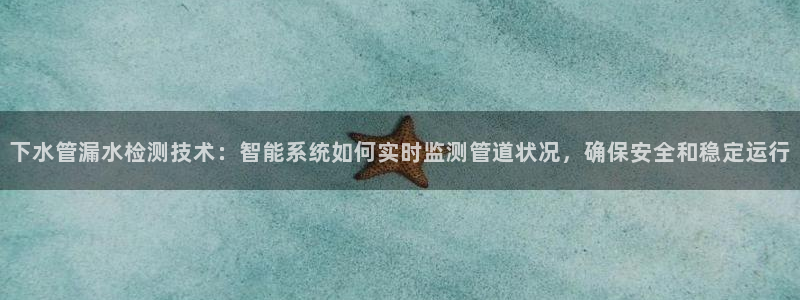 富邦中心娱乐