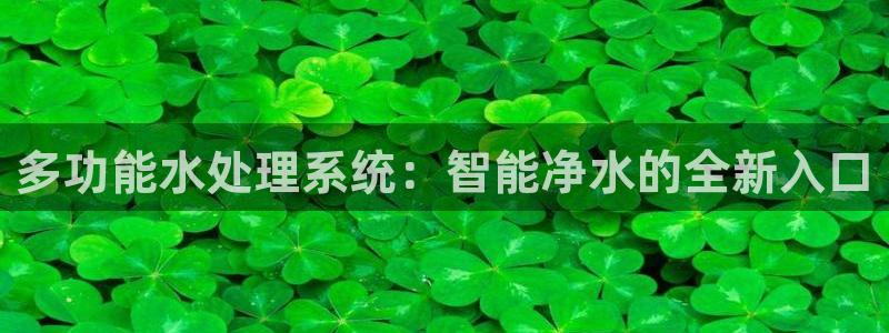 富邦娱乐城999