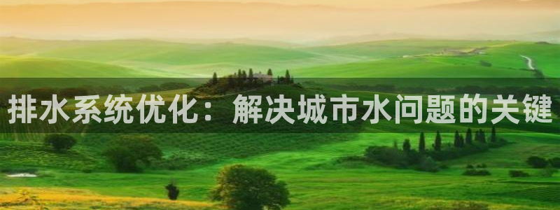 北仑富邦娱乐会所电话