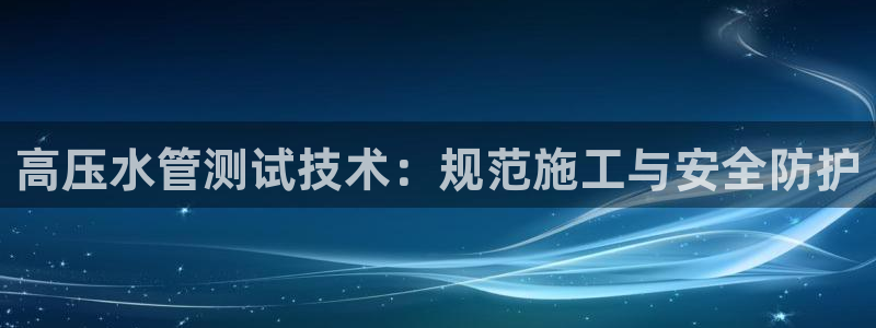 富邦 娱乐 平台