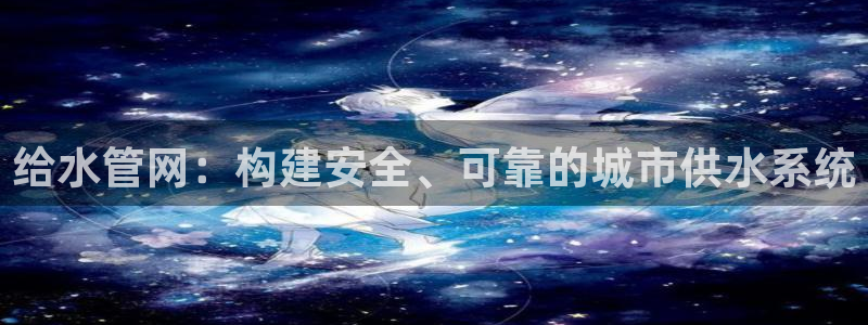 富邦娱乐充值