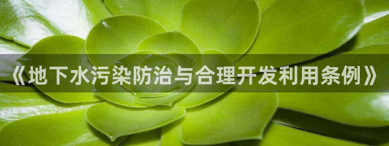 富邦商务娱乐会所怎么样