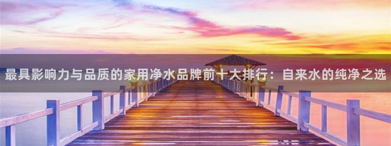 富邦娱乐平台-皇恩靠谱