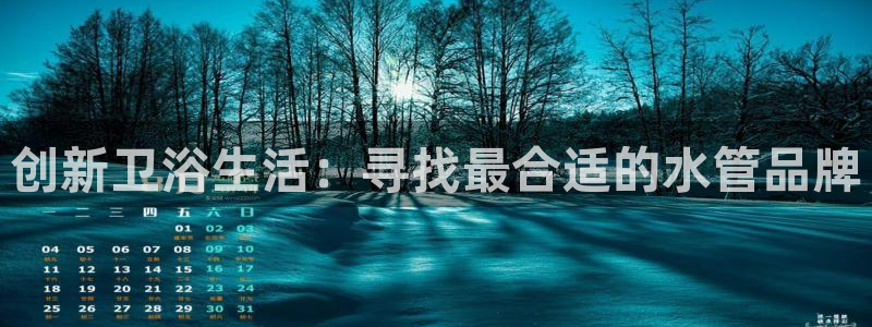 临平富邦娱乐会所