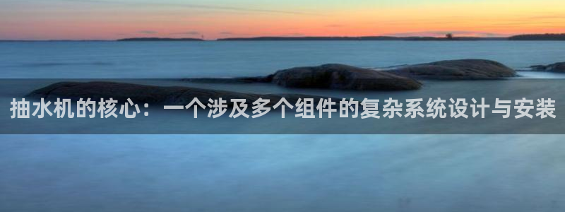 宁波富邦广场翡翠娱乐