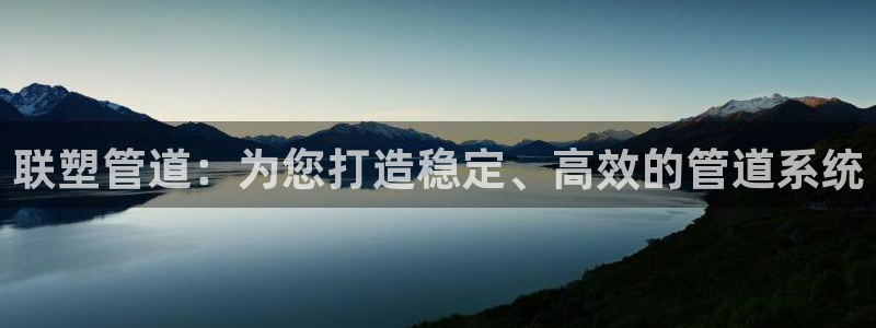 富邦娱乐-上全狐网