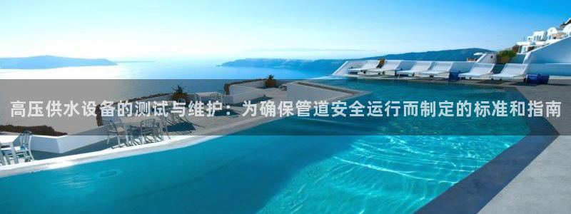 富邦娱乐城fub