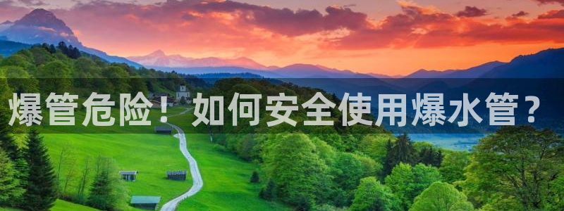 富邦娱乐团购怎么样啊