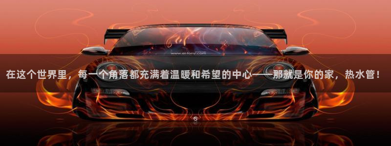 杭州临平富邦娱乐厅地址