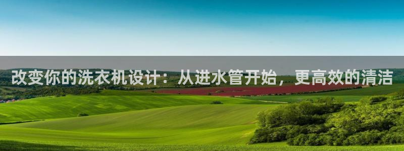富邦娱乐平台网址