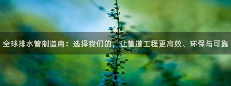 屏山富邦娱乐会所电话