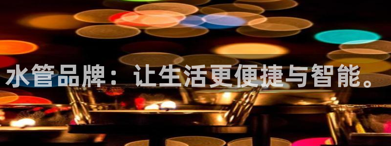富邦娱乐网站