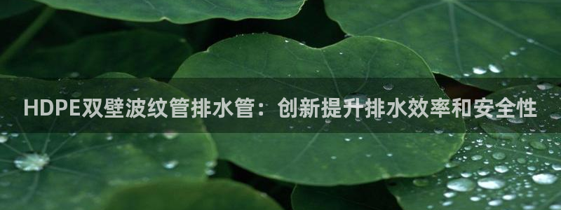 屏山富邦娱乐会所电话