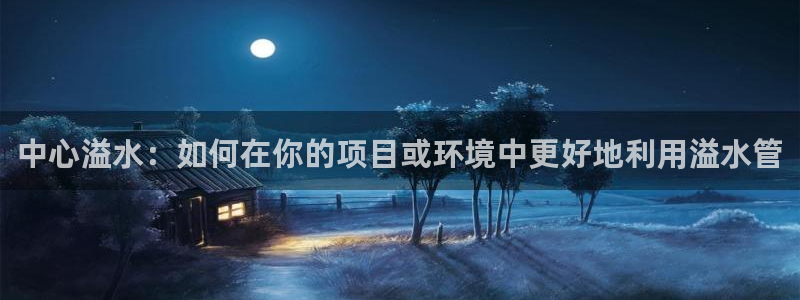 富邦体育娱乐