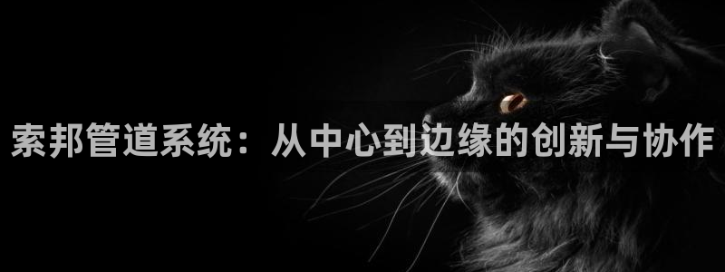 富邦广场翡翠娱乐会所