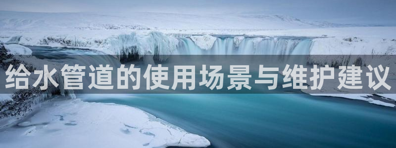 富邦广场北仑娱乐