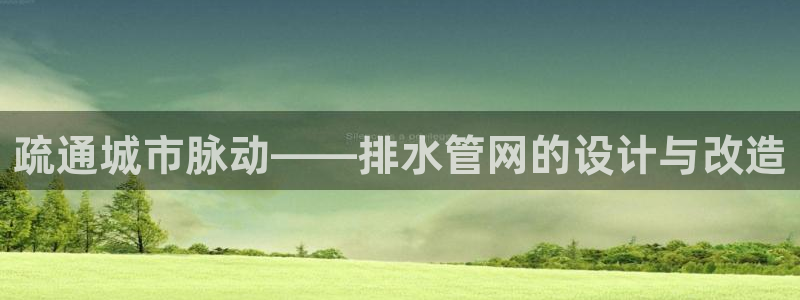 北仑富邦娱乐会所地址