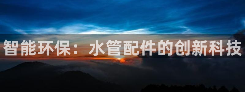 富邦天娱乐