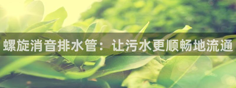 盐城富邦娱乐