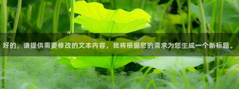 宁波北仑富邦娱乐