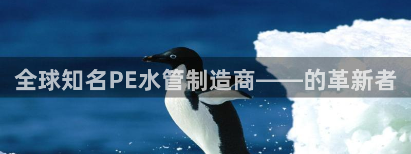 富邦娱乐澳门娱乐官网