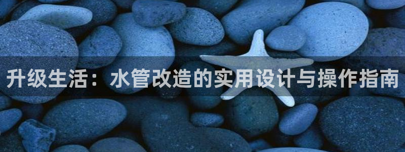 富邦娱乐场线路