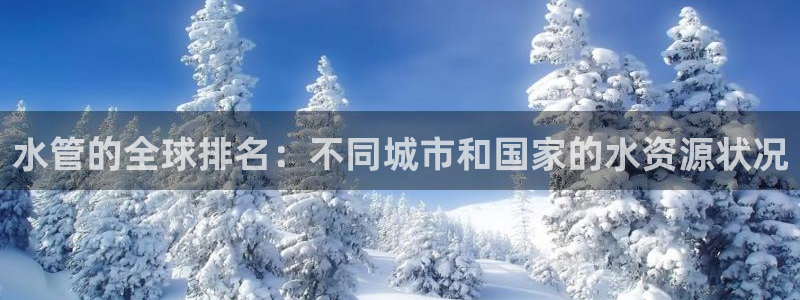 杭州富邦娱乐集团