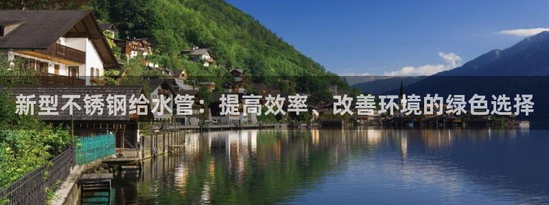 富邦娱乐平台地址