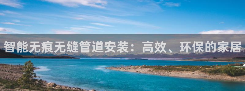 富邦娱乐团购