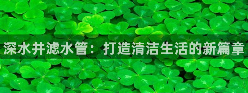 常州富邦广场有什么娱乐