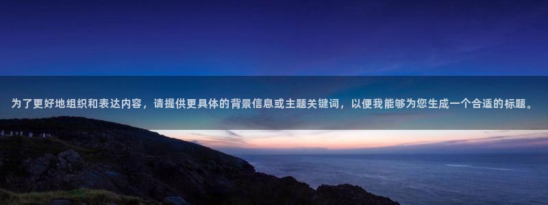 宁波富邦广场翡翠娱乐