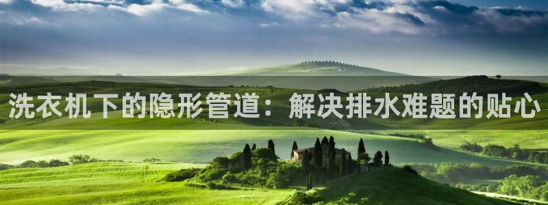 富邦娱乐 全礴网