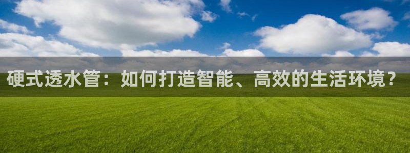 北仑富邦壹加娱乐
