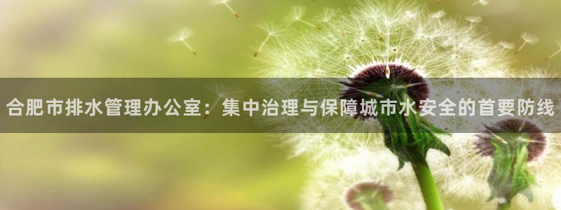 天象娱乐和宁波富邦