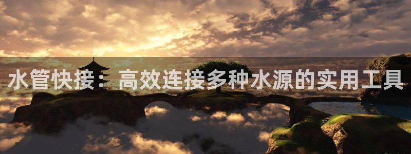 富邦翡翠娱乐会所地址查询