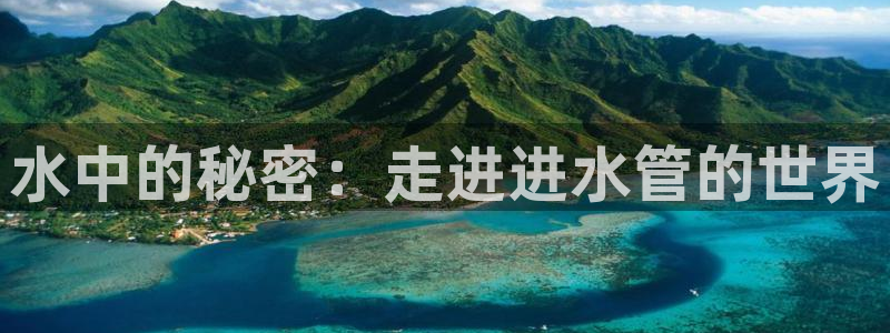 宁波北仑富邦娱乐