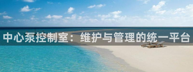 富邦娱乐app那里下载