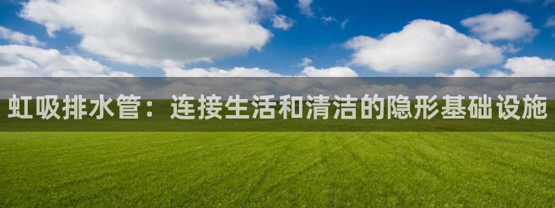 富邦商务娱乐会所