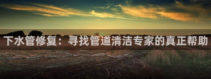 富邦娱乐登入 全礴网