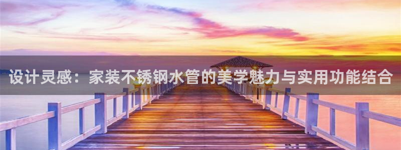 壹家娱乐北仑区富邦