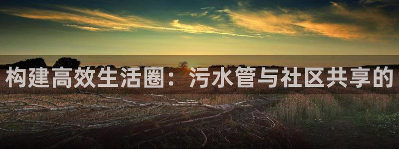 杭州临平富邦娱乐厅地址