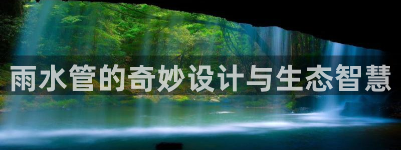 富邦娱乐平台登录网址