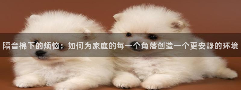 北仑富邦娱乐会所地址