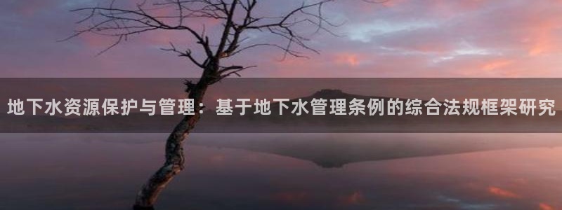 富邦娱乐登入探索无限空间