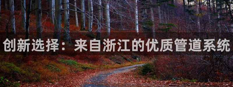 富邦娱乐场官方下载