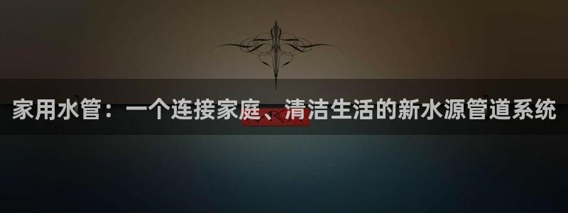 杭州富邦娱乐集团