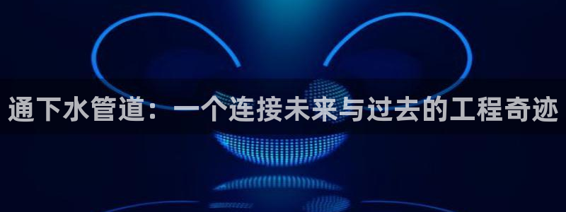 屏山富邦娱乐会所电话